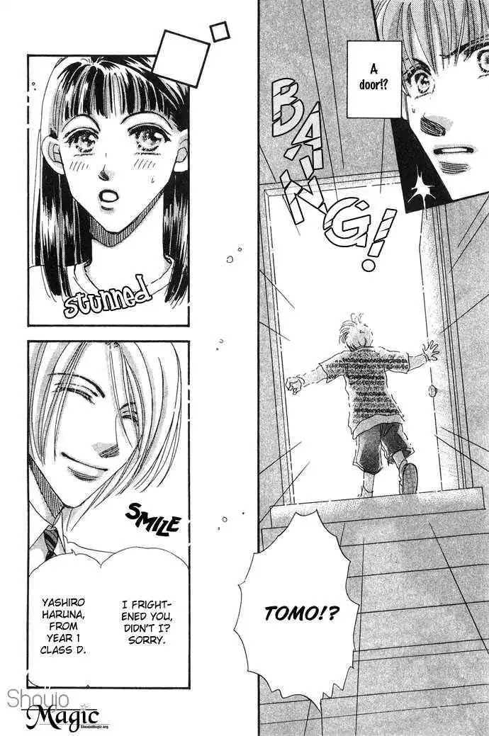 Honey² Skip! Chapter 4 4